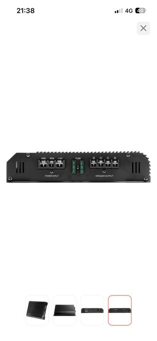 Усилител Молния