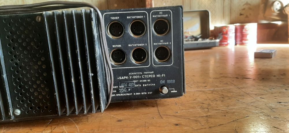 Продам усилитель барк 001