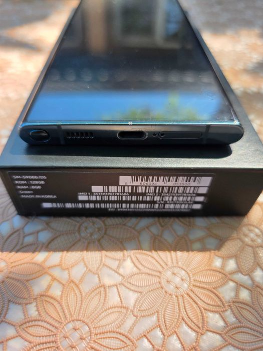 Samsung Galaxy S22 Ultra