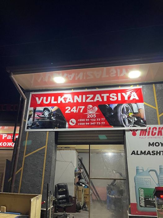 Vulkanizatsiya vizf xizmati 24.7.yamash