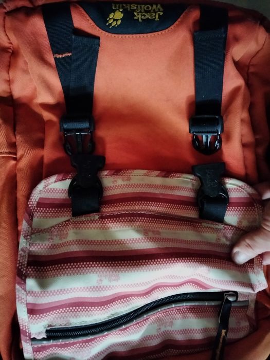 Голяма раница Jack Wolfskin