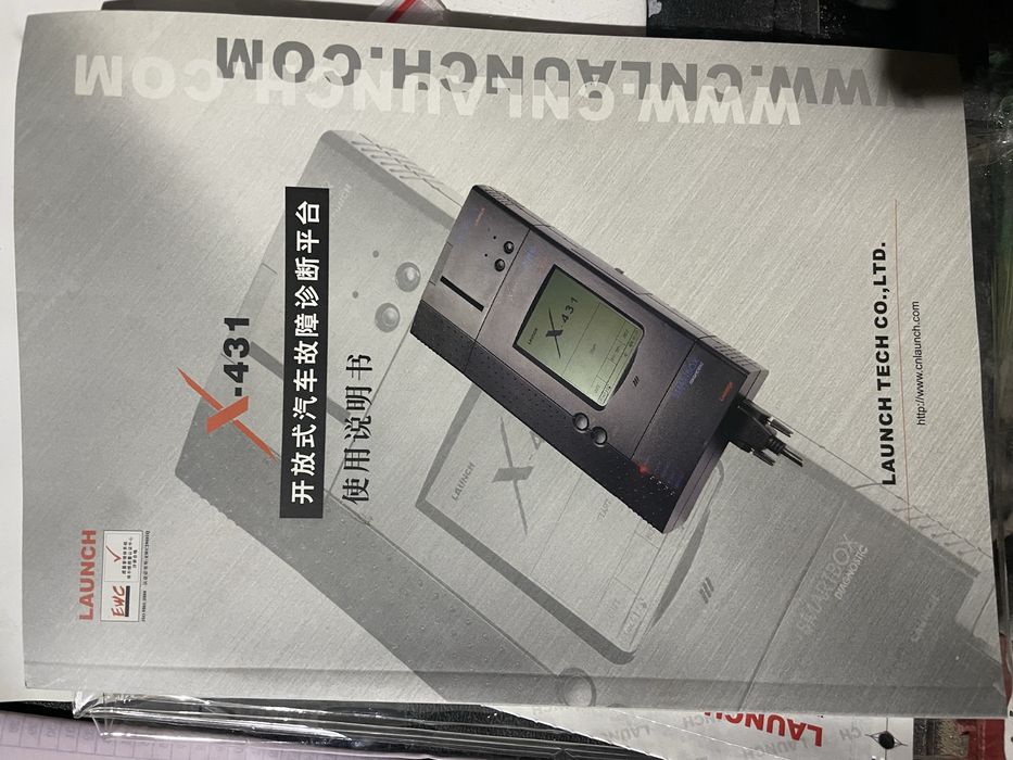 Продам компьютерную диагностику Laungh X-431