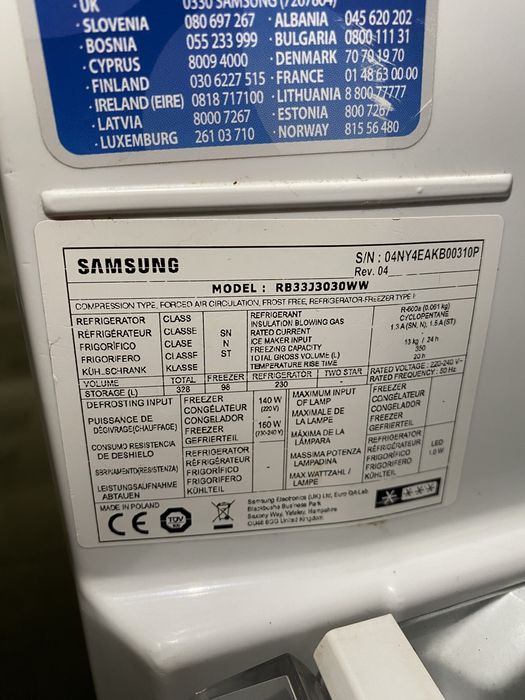 Хладилник с фризер Samsung