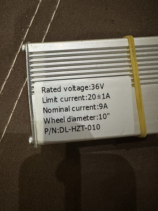 Контролер за тротинетка PURE