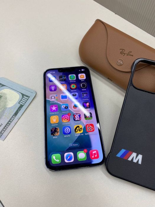 iPhone 13 Pro.