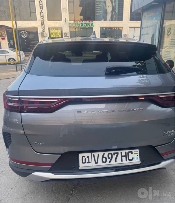 Byd song plus DM-i 2023