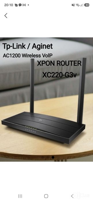TP-Link XX230v Wi-Fi 6 GPON роутер — новый
