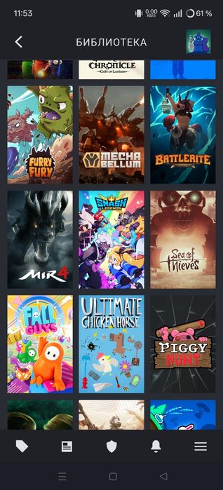 Продам steam Не дорого