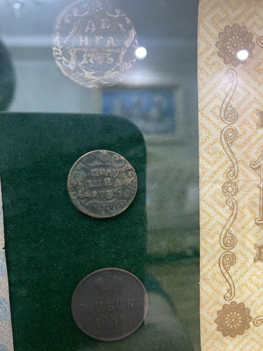 Антиквариат, монеты