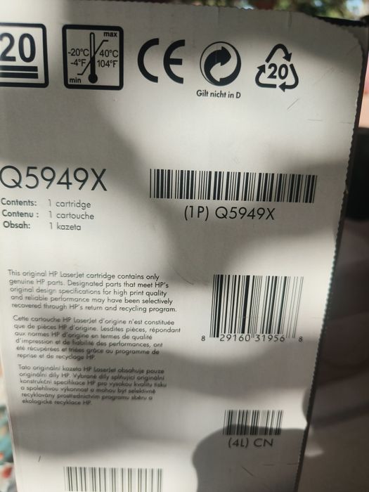 Cartus imprimantă HP 49X Q5949X