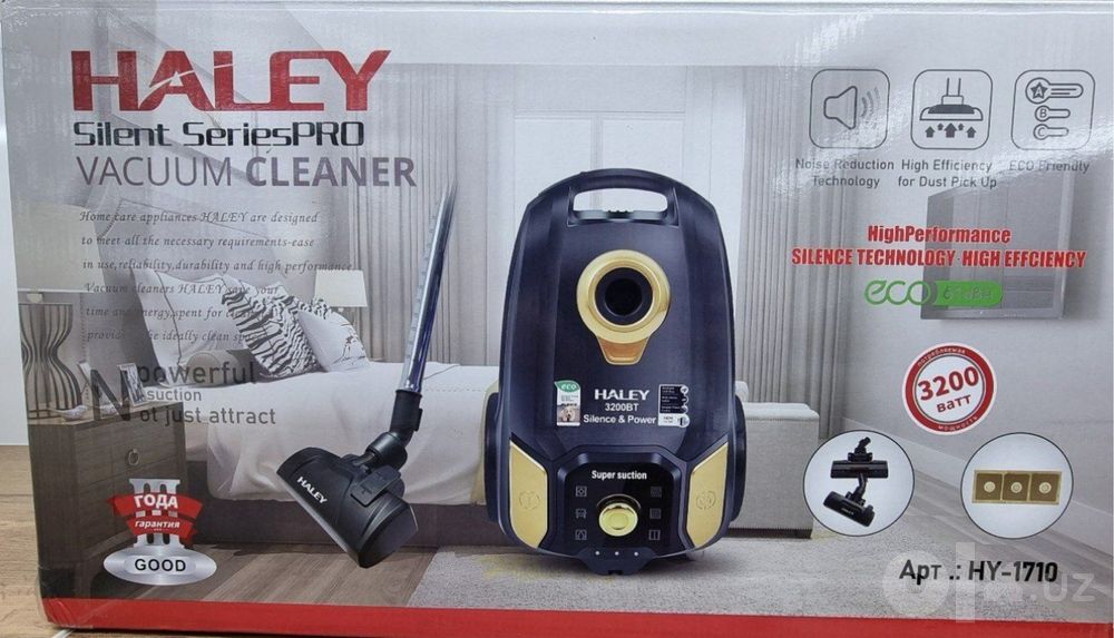 оптом и разница У нас акция Пылесос Haley 3200w