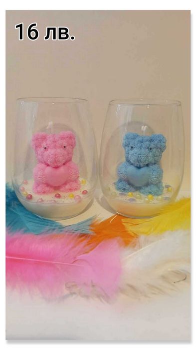 Нежни и ароматни свещи