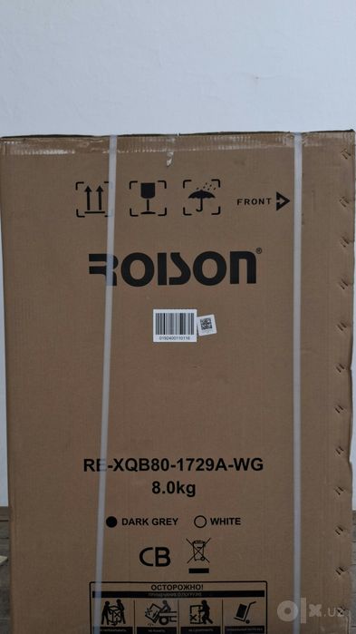 Стиральная машинка Roison 8kg