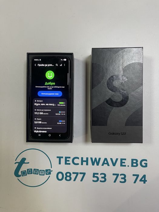 Samsung Galaxy S22 128GB Black
