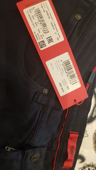 Pantaloni bărbați Hugo