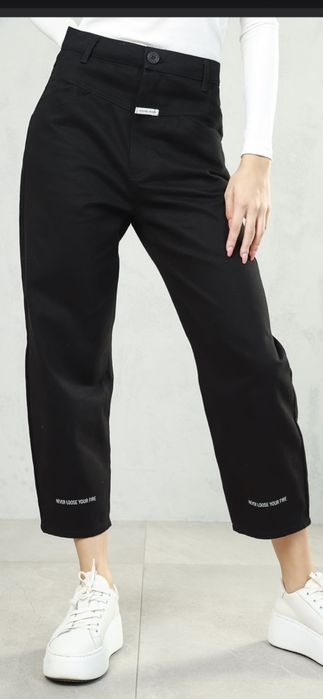 Спортен панталон  pause