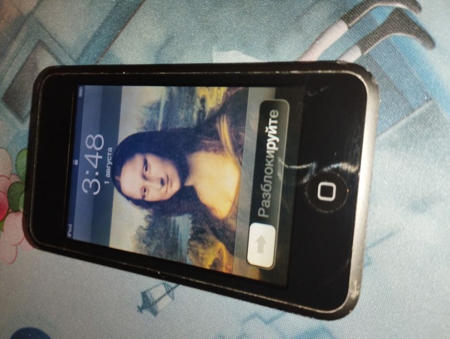 Assalom alekum Ipod Sotiladi Holati Rasmdagidek