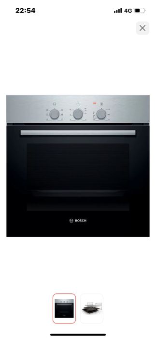 Срочно продам духовой шкаф Bosch HBF011BR0Q