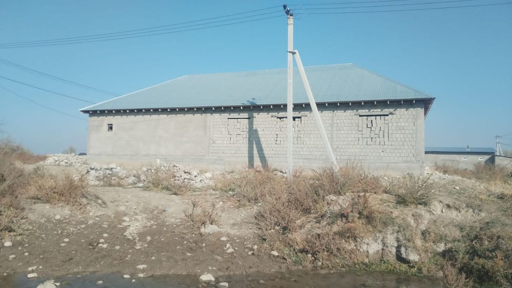 Жер үй сатылады!