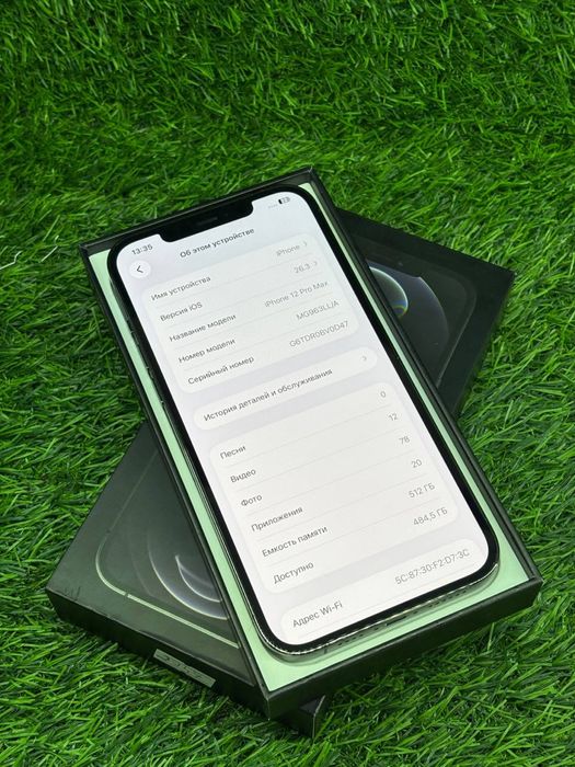 IPhone 12 Pro Max / 512gb / 77% / ЛОМБАРД ДД / id9343