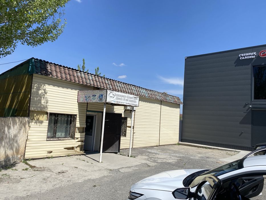 Продается магазин с участком в центре рядом ЦОН,