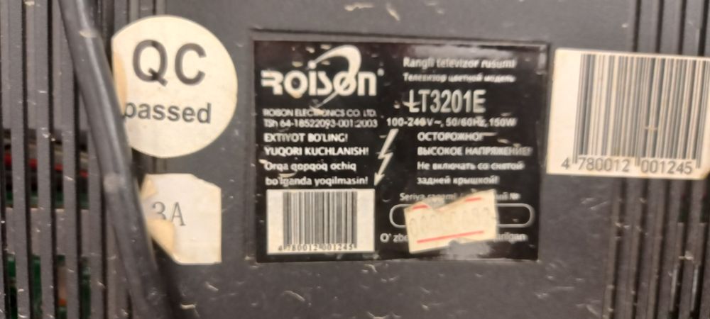 Телевизор 32 Roison
