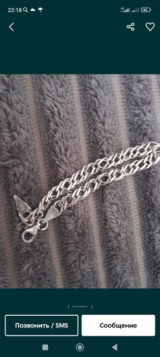 Браслет 925пробой, весом 36,5