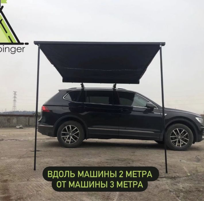 Продаю авто маркизы