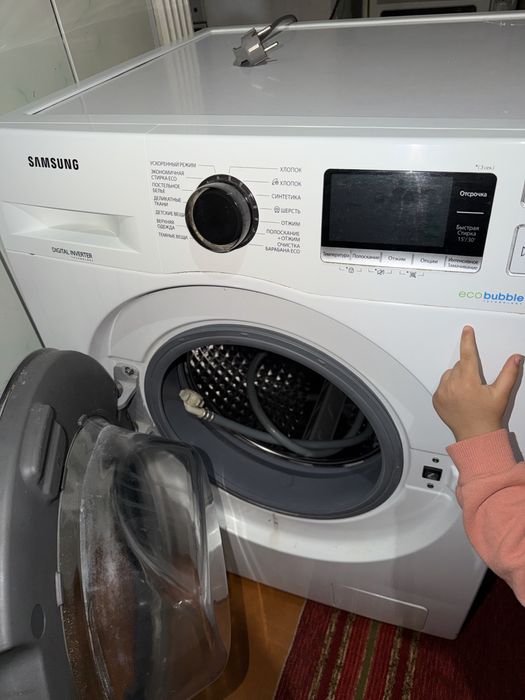 Стиральная машина Kir yuvish mashinasi 8KG