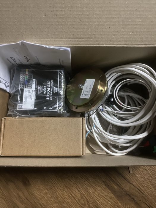 Сгу Элект 200ватт Сирена Россия оригинал