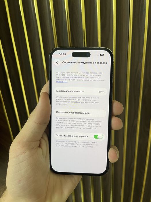 Iphone 14 Pro 128 Айфон 14 Про 128