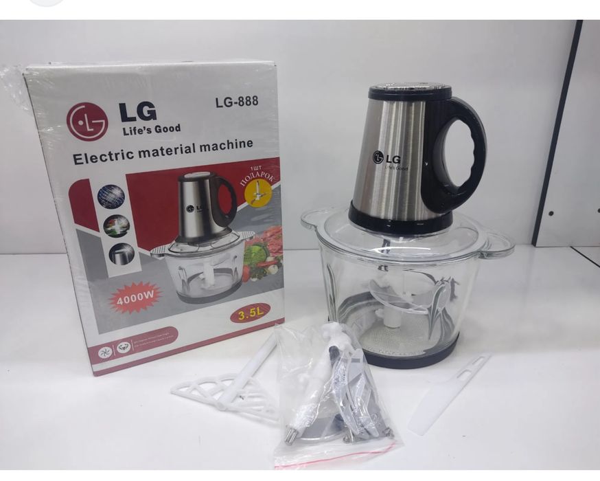 Чоппер - Измельчитель, электрический и ручной, 2 в 1 - 3.5 л