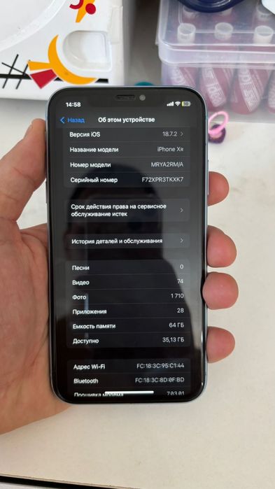 Продам IPhone Xr 64гб