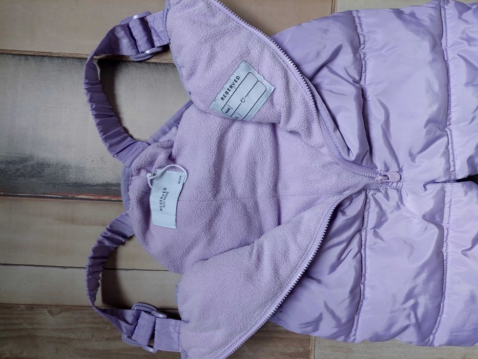 Панталон с подплата и тиранти зимен лавандула Reserved