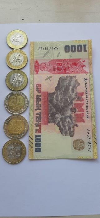 Продам коллекционные монеты и купюру.