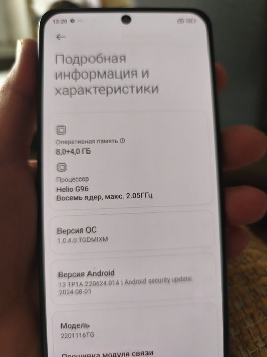 Продам Xiaomi Redmi Note 11Prо
