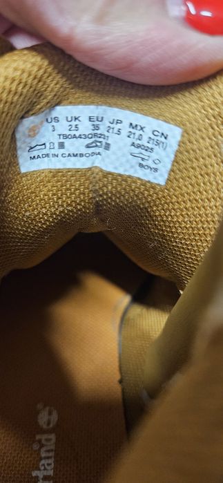 Timberland детски-N 35