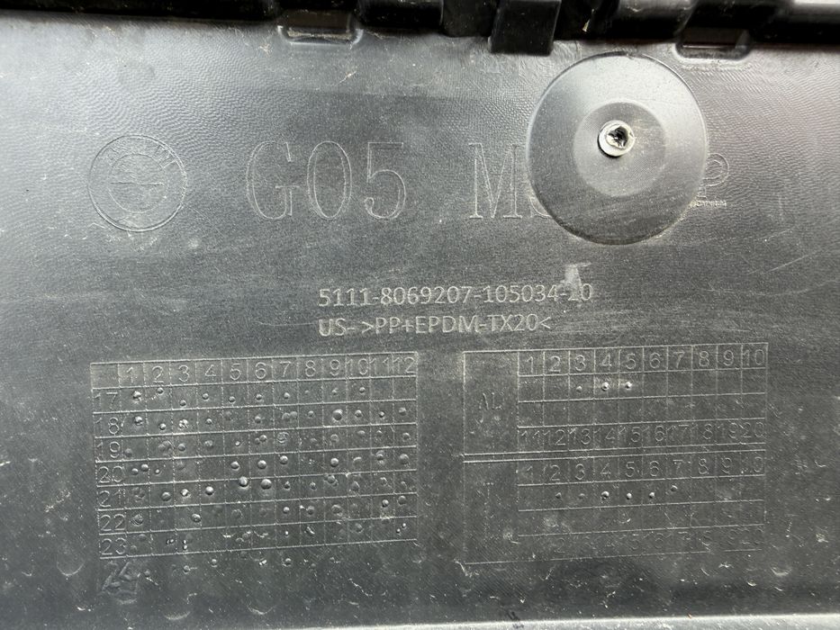Броня BMW X5 G05 M