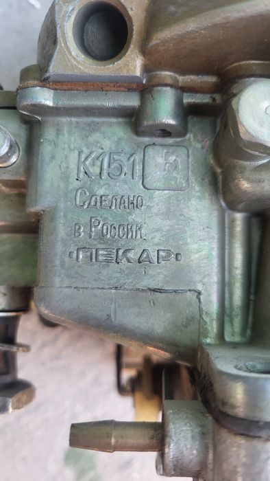 Карбюратор к126Н,К151