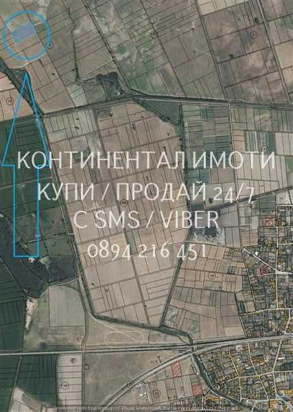 Продава се Земеделски имот в с. Скутаре, Област Пловдив -  кв.м за 2607 €/дка - Снимка #2
