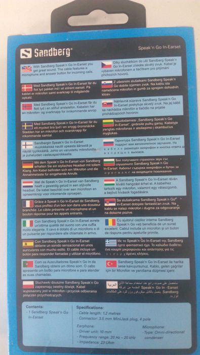 Аудио слушалки Sandberg Speak’n Go In-Earset, бели