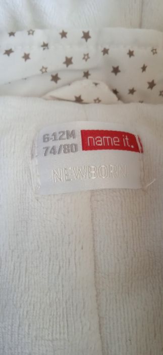 Космонавт за дете 6-12 месеца