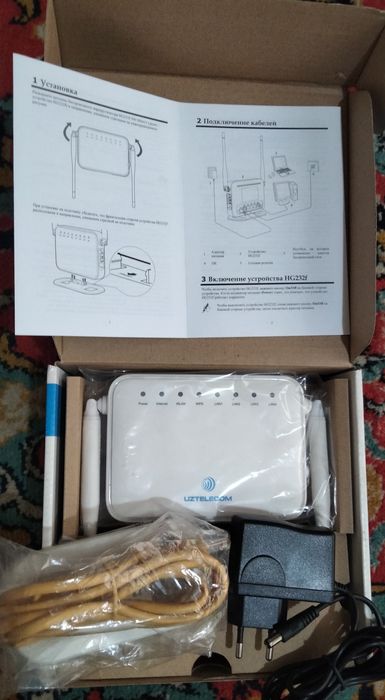 Uztelekom WiFi internet marshrutizator 300Mb/s H