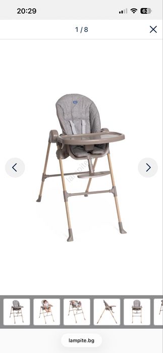 Стлче за хранене Chicco Polly