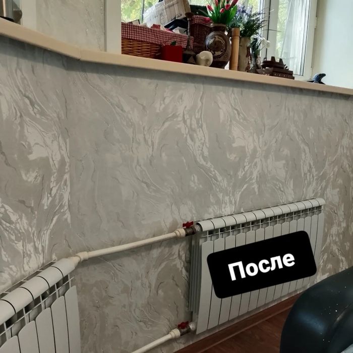Мастер по поклейке обоев/поклейка обоев.