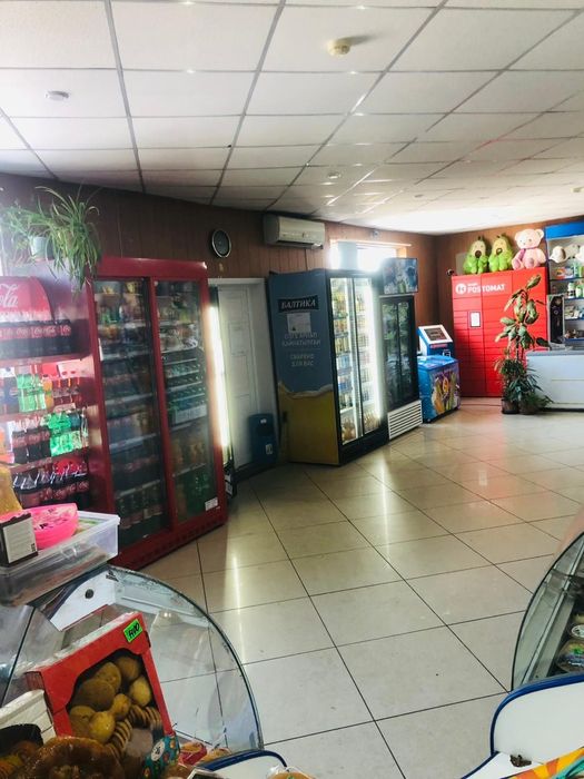 Срочно,срочно,,обмен.торг