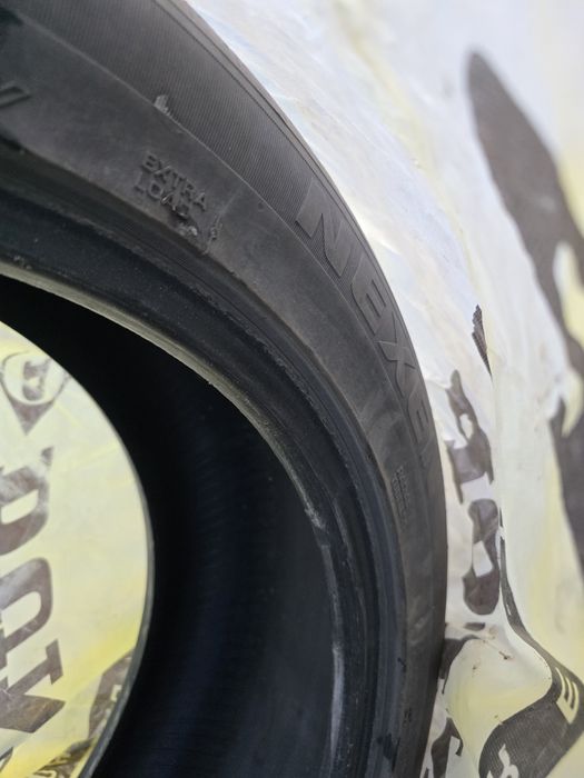 Нексен супер туздыбастау