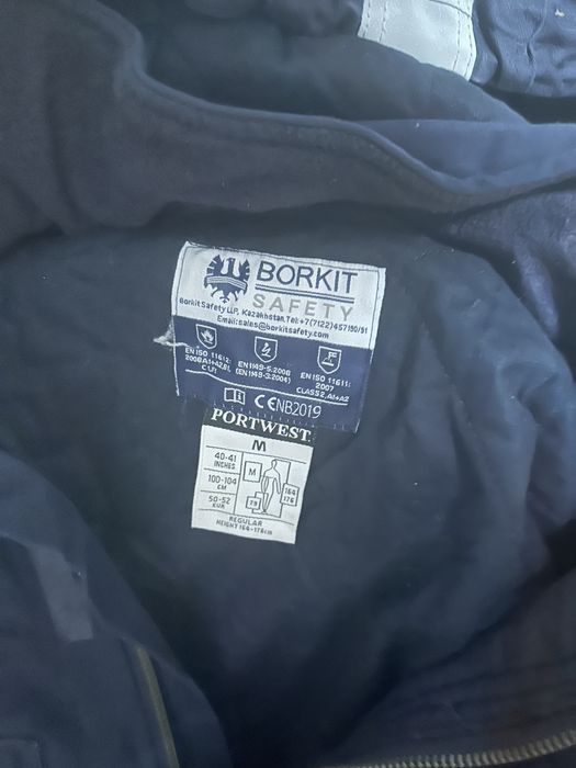 Продам спец одежда огнеупорная, электро