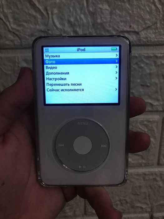 Ipod classic 5th gen