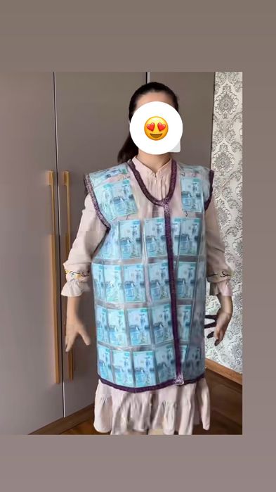 Денежный жакет на заказ